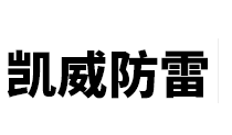 非晶合金變壓器_干式變壓器_非晶合金干式變壓器