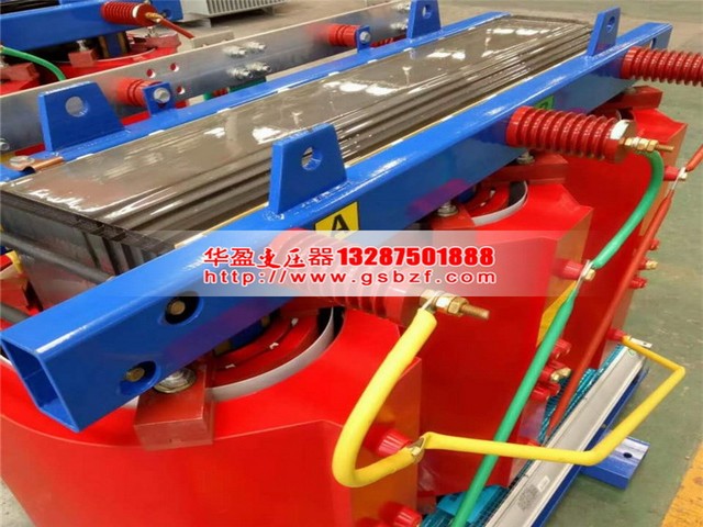 SCB10-1250KVA干式變壓器 SCB10-1250KVA干式變壓器